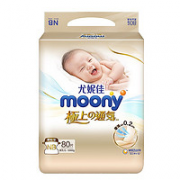 moony 极上通气系列 婴儿纸尿裤 NB80片