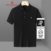 MONTAGUT 梦特娇 294210001E 男士短袖Polo衫