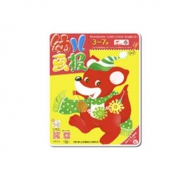 双11预售：《2022年幼儿画报》全年订阅 2021年12月