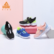 双11预售：PEAK 匹克 DEK1284H 儿童透气运动鞋
