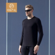网易严选  男式女式咖啡碳保暖内衣3.0 男-松叶黑 L