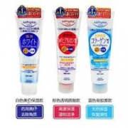 KOSE 高丝 Softymo 高保湿透明质酸卸妆洗面奶 白色嫩白保湿款190g