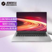 18点开始：MECHREVO 机械革命 F1 14英寸笔记本电脑（i5-11300H、16GB、512GB SSD、2.8K、90Hz）