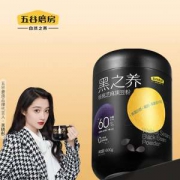 五谷磨房 核桃芝麻黑豆粉 600g/罐