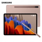 双11预售：SAMSUNG 三星 Galaxy Tab S7 11英寸平板电脑 6GB+128GB WLAN版