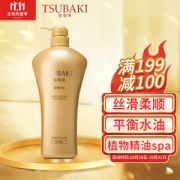 PLUS会员：TSUBAKI 丝蓓绮 奢耀焕活护发素 750ml