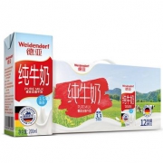 再降价、88VIP：德亚 全脂牛奶 纯牛奶200ml*30盒*2件