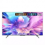 双11预售：SKYWORTH 创维 75A5 Pro 液晶电视 75英寸 4K