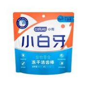 小壳小白 鱼肉洁齿冻干 10g*2袋