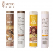 临期品：香思里 鸡蛋挂面 500g*4筒