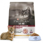 PRO PLAN 冠能 优护营养系列 优护益肾成猫猫粮 400g