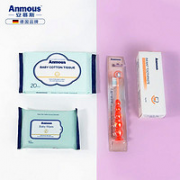 Anmous 安慕斯 定制礼盒牙刷+牙膏+棉柔巾+湿巾
