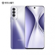 双11预售：HONOR 荣耀 X20 SE 5G智能手机 6GB+128GB