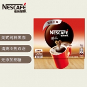 Nestle 雀巢 醇品 速溶黑咖啡 盒装48包*1.8克*3件