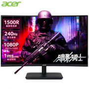 acer 宏碁 ED270 X 27英寸VA曲面电竞显示器（ 240Hz、1500R、1ms、1920*1080）