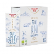 凑单品:德亚 有机全脂高钙纯牛奶200ml*3盒
