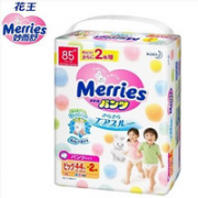 Merries 妙而舒 婴儿拉拉裤 XL 44片