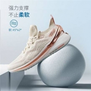 20日20点：361° Q弹超飞翼 Sock 682012225F 女鞋运动跑鞋