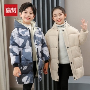 高梵 儿童 中长款 加厚连帽棉服