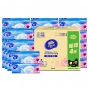 20日20点、88VIP：Vinda 维达 超韧抽纸 3层100抽24包（133mm*195mm）  *4件