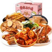 PLUS会员：KINGWUU 精武 鸭脖零食大礼包 爱你三千520g*2件