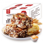 【拍2件】黑糖坚果沙琪玛820g