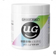 优洁士 洗衣服漂白粉 活氧爆炸盐 450g*3+送衣柜香氛包*2