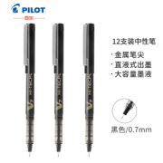 PLUS会员：PILOT 百乐 BX-V7 直液式中性水笔 黑色 0.7mm 12支装