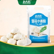 【北大荒大牌！】雪花小麦粉10斤