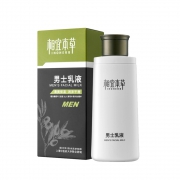88VIP：INOHERB 相宜本草 男士乳液 120g*2
