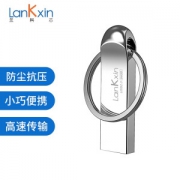 lankxin 兰科芯 64GB USB2.0 U盘 高尚版