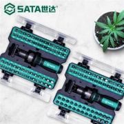 1日0点：SATA 世达 05492 53件家用组套