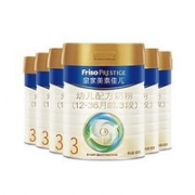 Friso 美素佳儿 荷兰原装进口奶粉 3段 800g*6罐