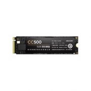 HIKVISION 海康威视 CC500系列 NVMe M.2 固态硬盘 512GB