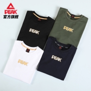 匹克 男士运动上衣 套头卫衣 DF613021