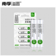 NANFU 南孚 益圆 7号碳性电池 8节