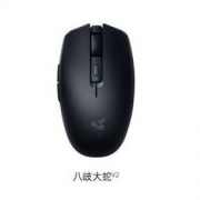 RAZER 雷蛇 八岐大蛇V2 双模鼠标 18000DPI 黑色