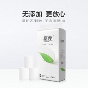 京喜APP:Libang 丽邦 一叶子系列 卷纸 5层18卷 共2300g