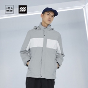 HLA 海澜之家 2021年秋冬新款外套