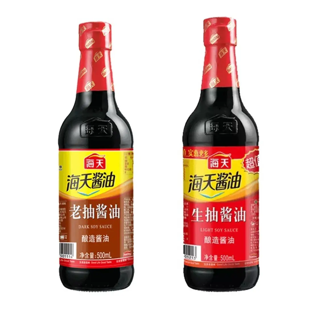 京喜APP:海天 生抽酱油500ml+海天老抽酱油500ml