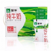 聚划算百亿补贴：蒙牛 纯牛奶百利包200ml*16袋