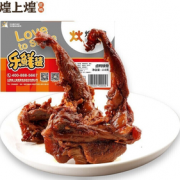 PLUS会员！煌上煌 香辣鸭锁骨 110g*7盒