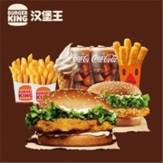 聚划算百亿补贴：BURGER KING 汉堡王 脆鸡堡欢聚畅享双人餐 单次兑换券