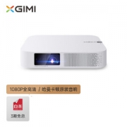 XGIMI 极米 Z6 家用投影仪