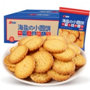 PLUS会员：WELCOM 惠康 小圆饼干 500g*2件