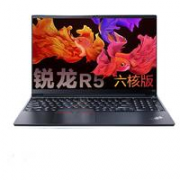 ThinkPad 思考本 E15 15.6英寸办公笔记本电脑（R5-5500U、16GB、512GB）