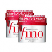 7日10点！SHISEIDO 资生堂 FINO 浸透美容液发膜 230g*2