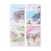 简菲 A6加厚笔记本