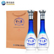 YANGHE 洋河 梦之蓝 M1 尊享版 52%vol 浓香型白酒 500ml*2瓶 双支装
