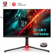 双11预售：AOC 冠捷 爱攻4 满血版 31.5英寸显示器（3840x2160、144Hz 1ms）
